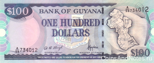 100 долларов 1999-2005 годов. Гайана. р31(2)