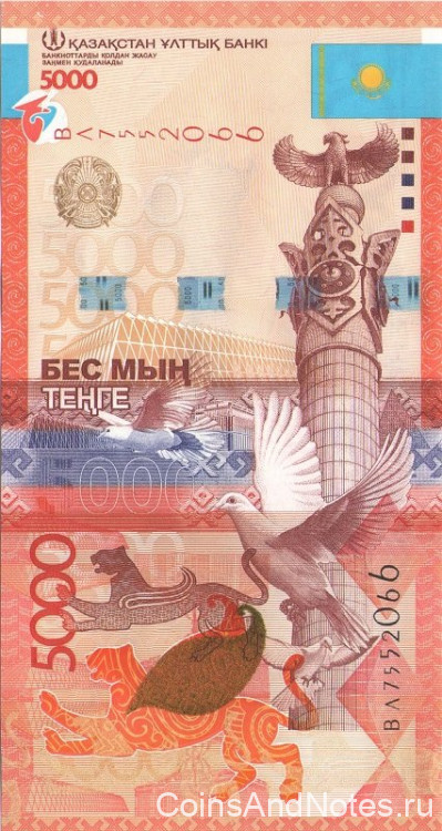 5000 тенге 2011 (2017) года. Казахстан. р new