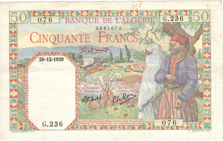 50 франков 1939 года. Алжир. р84(2)