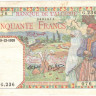 50 франков 1939 года. Алжир. р84(2)