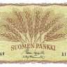 1 марка 1963 года. Финляндия. р98а(33)