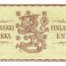 1 марка 1963 года. Финляндия. р98а(33)