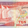 10 долларов 1988 года. Сингапур. р20