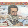 50 франков 05.11.1959 года. Франция. р143