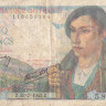 10 франков 22.07.1943 года. Франция. р98а(43)
