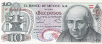 10 песо 18.02.1977 года. Мексика. р63i(3)