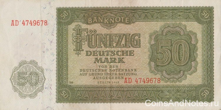 50 марок 1948 года. ГДР. р14
