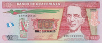 Банкнота 10 кетсалей 20.03.2013 года. Гватемала. р123Aa