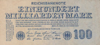 Банкнота 100 миллиардов марок 26.10.1923 года. Германия. р126