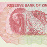 50000 долларов 01.03.2007 года. Зимбабве. р47