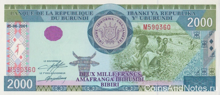 2000 франков 25.06.2001 года. Бурунди. р41