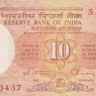10 рупий 1992-1996 годов. Индия. р88f
