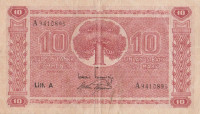 Банкнота 10 марок 1945 года. Финляндия. р77а(16)