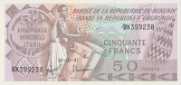 Банкнота 50 франков 1991 года. Бурунди. р28с