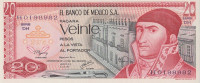 Банкнота 20 песо 08.07.1977 года. Мексика. р64d(3)