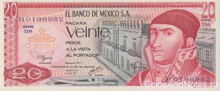 20 песо 08.07.1977 года. Мексика. р64d(3)