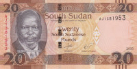20 фунтов 2016 года. Южный Судан. р13b