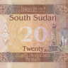 20 фунтов 2016 года. Южный Судан. р13b