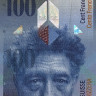 100 франков 2007 года. Швейцария. р72h(1)