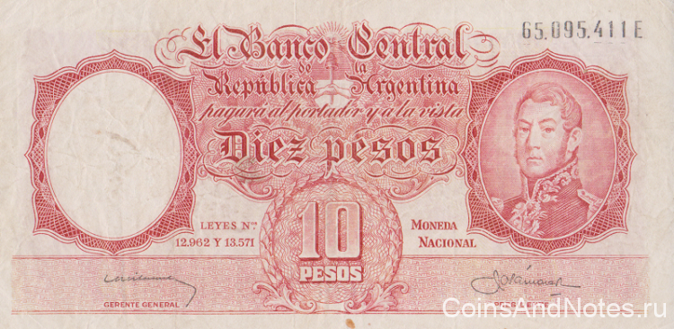 10 песо 1954-1968 годов. Аргентина. р270(6)