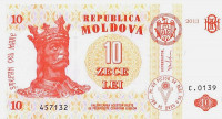 10 лей 2013 года. Молдавия. р10g