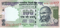 100 рупий 2016 года. Индия. р105af