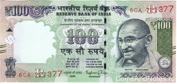 100 рупий 2016 года. Индия. р105af