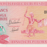 20 франков 1989 года. Бурунди. р27b(89)