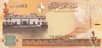 1/2 динара 2016 года. Бахрейн. р30(2)