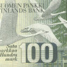 100 марок 1986 года. Финляндия. р115а(10)