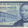 50 песо 1978 года. Мексика. р67а(FB)