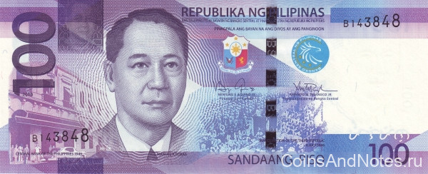 100 песо 2010 года. Филиппины. р208a