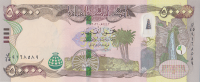 50000 динар 2021 года. Ирак. р103(21)