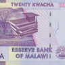 20 квача 2020 года. Малави. р63(20)