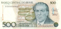 500 крузадо 1986-1988 годов. Бразилия. р212c