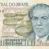 бразилия р212с 1