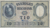 10 крон 1962 года. Швеция. р43i(2)