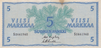 5 марок 1963 года. Финляндия. р99а(28)