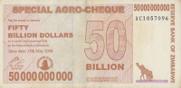50 миллиардов долларов 2008 года. Зимбабве. р63 50 миллиардов долларов 2008 года. Зимбабве. р63