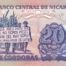 20 кордоба 1985 года. Никарагуа. р152