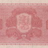 10 марок 1945 года. Финляндия. р85(12)