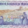 5 лир 1967(1986) года. Мальта. р38