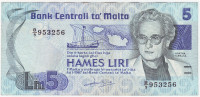 5 лир 1967(1986) года. Мальта. р38