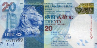 20 долларов 2012 года. Гонконг. р212b