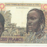 100 франков 03.20.1961 года. Сенегал. р701Кb