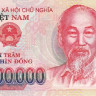 200 000 донг 2014 года. Вьетнам.  р123g