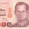 100 бат 2005 года. Тайланд. р114(3)