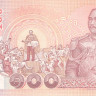 100 бат 2005 года. Тайланд. р114(3)