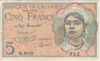 5 франков 1944 года. Алжир. р94а