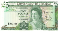 Банкнота 5 фунтов 1988 года. Гибралтар. р21b